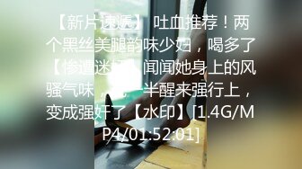 万元定制快手已永久封停 47万粉欧美范爆乳肥臀御姐【玉兔兔】露点骚舞全裸紫薇完整全套1