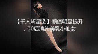 乱伦丈母娘这么久终于走上正轨了