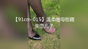 厦门小母狗炮友