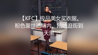 97年沈陽美女大學生