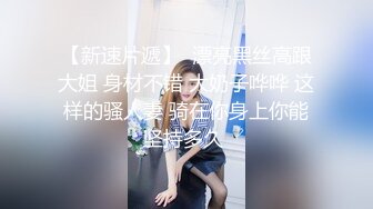 [高清中文字幕]VRTM-099 被有精神病的老頭抓住強迫結婚監禁的可憐女高中妹獨家聽譯版