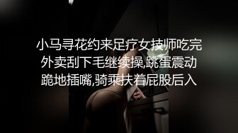 骚女自慰给我看，一直喊要