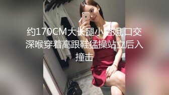 合租女室友趁男朋友睡着穿着兔女郎服来勾引我