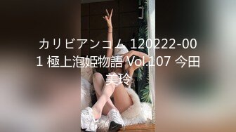 [413INST-082]【素人3P個撮】Eカップ美巨乳教師と3P個人撮影 ラ○ライブコスで撮影会 → 気を失うまでホテルで大学生に犯されて大量の中出し ド淫乱♀完全顔出し公開【素人・個人撮影】