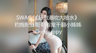 MD-0110-3_C位女優出道夜AV篇最終4P落幕演出官网