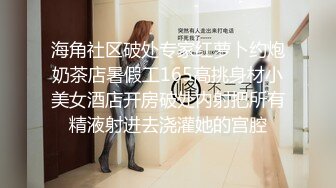 【新片速遞】一群真熟女群P大战，床上一躺推到就被猥琐哥哥舔逼呻吟死去活来的叫声，淫乱调教