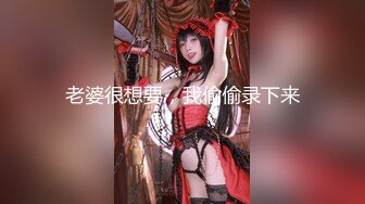 清纯白丝少女可爱白丝双马尾小母狗 翘起小屁股 乖乖扒开小嫩穴让大鸡巴插入，清纯诱惑完美结合， 多角度完整版