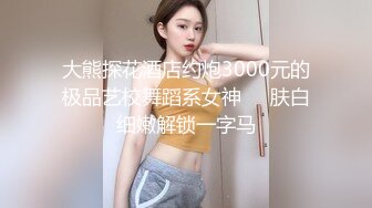 红衣小姐姐美足足射