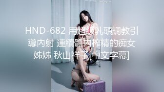 女神级性感粉色连衣裙御姐 风情冲击力十足 身材丰满