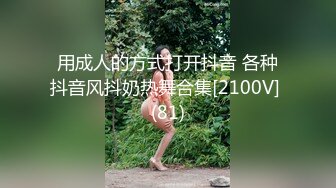 巨乳轻熟女 逼要天天日饭要天天吃 戴套套日不出来 被小哥无套输出 白浆直流 蝴蝶逼粉嫩