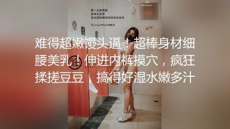 无毛逼黄毛小妹性感纹身露脸跟小哥激情啪啪直播给狼友看，口交大鸡巴激情上位让小哥吃奶子，抽着烟享受抽插