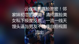 骚味十足的后妈趁着老公出差和零零后帅儿子激情这逼逼保养得不错还粉嫩的宛如少女逼