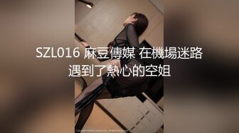 最新红T裤男居家约斯文眼镜小学老师良家人妻美少妇轻轻一搞就淫水泛滥湿透红内内边拍边肏