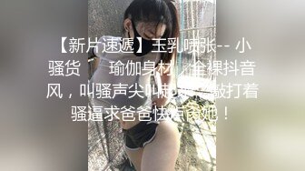 〖清新自然❤️纯欲少女〗漂亮可爱学妹放学后穿着校服做爱，表面乖巧的萌妹子背地里是个小骚货，大长腿少女清纯与风骚并存