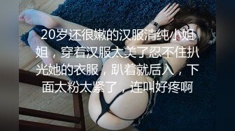 美少妇给大肚腩哥哥口交吃鸡，互换吃奶，洗澡全程