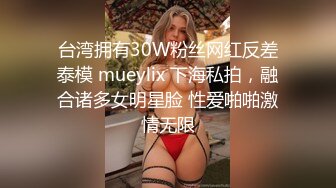 路虎探花3000元约炮模特身材花臂兼职小妹，身材极好还可以抱起来操