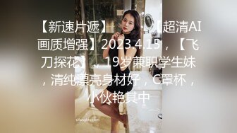 国内女子私密SPA养生馆私处保健~性感阴毛寂寞少妇被按的受不了高潮流水~聊天当中意思想要肉棒来释放欲望~满足她内射