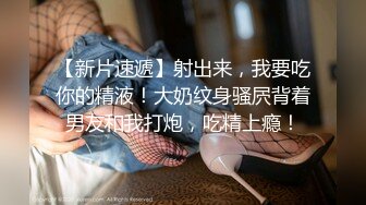 女神级模特【诗嘉】突破底线露三点拍女体艺术