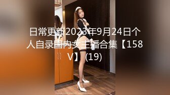 7/5最新 美少女动漫Cos猫娘福利肉棒喂食爆肏浓白精液内射鲜嫩粉穴VIP1196