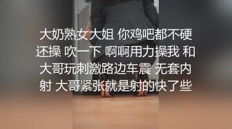 STP24525 星空无限传媒XK8112回家的诱惑EP7兄弟感情好女人一起搞-蔷薇