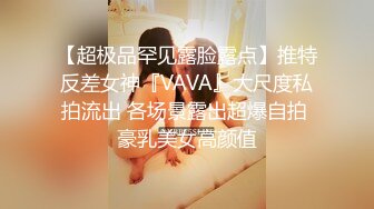 国产AV 蜜桃影像传媒 PMC123 拜金女儿勾引继父 孟若羽