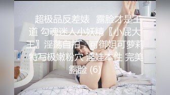 MCY-0010淫荡侄女勾引亲叔叔-白靖寒