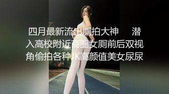 【国产AV荣耀??推荐】麻豆传媒正统新作MD-222《越裔女大生AV初登场》南洋风情狂野性爱体验 混血女神米亚激情首操