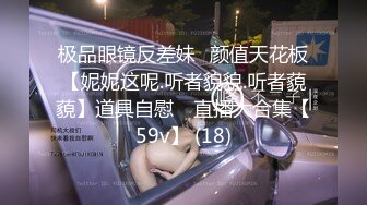 H罩杯韩国巨乳女主播，一对豪乳又大又软，揉捏吸吮奶头，抹上润滑油，小小奶头带上乳夹