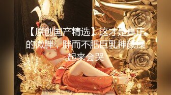 MD-0155.艾秋.突袭男优宿舍(下集).一女三男激情4P.麻豆传媒映画