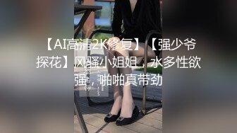 肥臀老婆，夹的紧