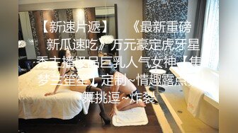 ?女警制服眼镜反差女神与男友啪啪啪露脸自拍?车大灯乱颤无套中出内射