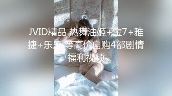 济南长腿白嫩老婆