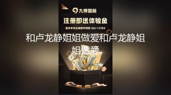 【最新极品性爱】性感韵味艳妇温柔吃鸡口活超好 超骚激情啪啪后入内射 温柔吃鸡 69互舔身后 娇喘呻吟 高清720P版