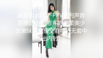 商场女厕蹲守 珠宝店的黑丝高跟美女们 肥美的黑鲍鱼 (1)