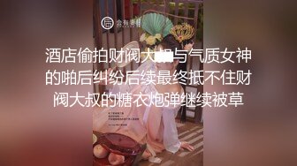 2023-11-22酒店偷拍高颜值美女在接电话的时候被疯狂输出