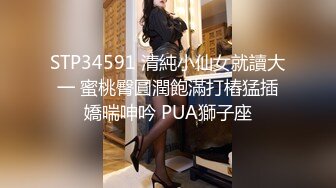 高颜值英日混血TS美妖「Anna」OF露脸大尺度私拍 行走的后庭榨汁机精液提取器【第四弹】 (2)