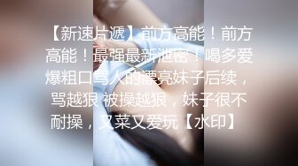 《居家摄像头破解》大中午的在客厅来一炮的夫妻