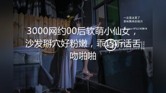 自录无水印 【剧情向】P15 勾引妈妈嫂子技师户外多人运动等【46V】 (12)