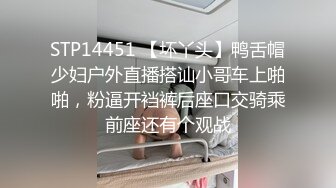 我的肥臀骚母狗