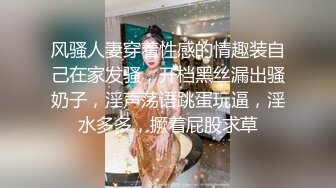 【新片速遞】  老哥出差深夜賓館開房,搭訕前臺值班服務員,妹子玩挺花,等交班來房間啪啪