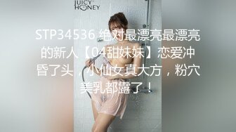 MDX-0174_岳母裸身傅馭妻術_淫蕩調教屌絲女婿官网-张妮妮