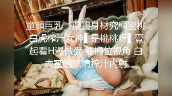 自收集整理抖音风裸舞反差婊合集.P1【645V】 (91)