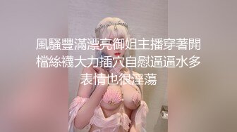 对白也太精彩了！600元按摩店 找到个年轻貌美的小妹 提供口爆服务