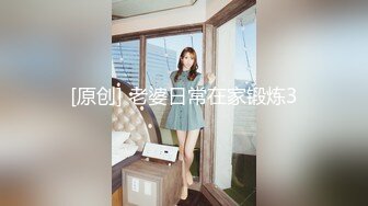 猫爪影像 MSD-151 美女白领黑料被掌握❤️沦为滴滴师傅的性奴