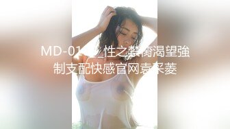 【新片速遞】  《居家摄像头破解》大叔和丰满老婆地板上啪啪不到2分钟就交货了❤️这也太快了点吧