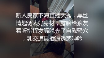   约颜值不错肉肉妹子 聊聊天脱下裤子交 到床上扣逼舌吻调情