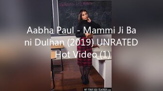 Aabha Paul - Mammi Ji Bani Dulhan (2019) UNRATED Hot Video (1)