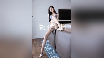 欧美重口玩巨大道具的Ceelcee合集【296V】 (55)