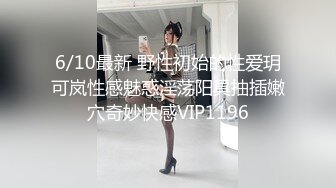 约单男第一次操老婆大汗淋漓