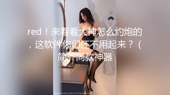 精彩野性西部人妖性感情趣服装对西部牛仔双枪对视一言不合拿出鸡巴吃硬室外疯狂操菊